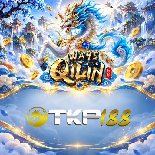 Beta Program tkp188